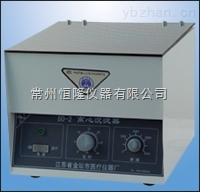 80-2台式电动离心机